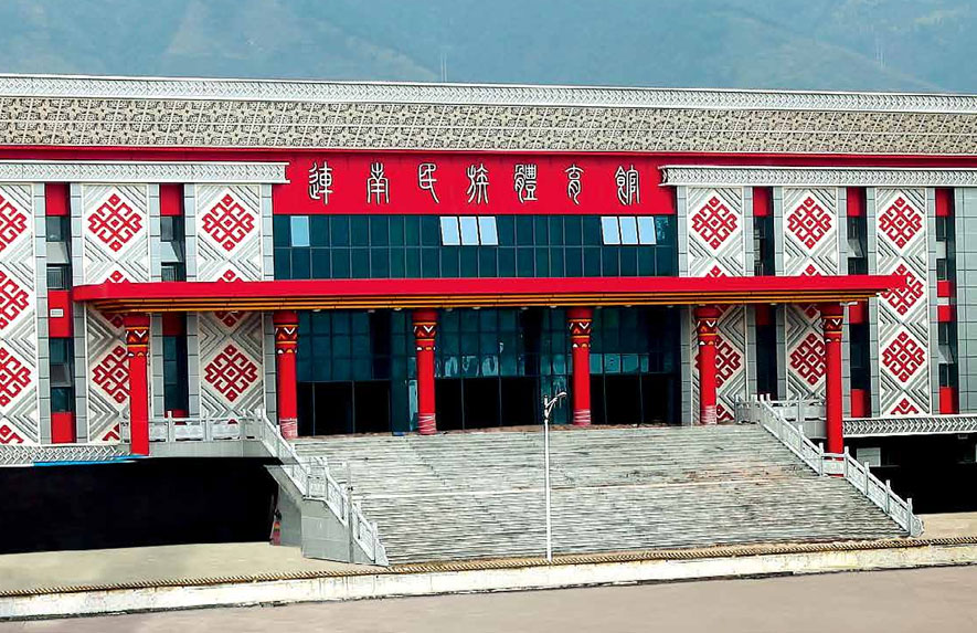 广东清远连南体育馆