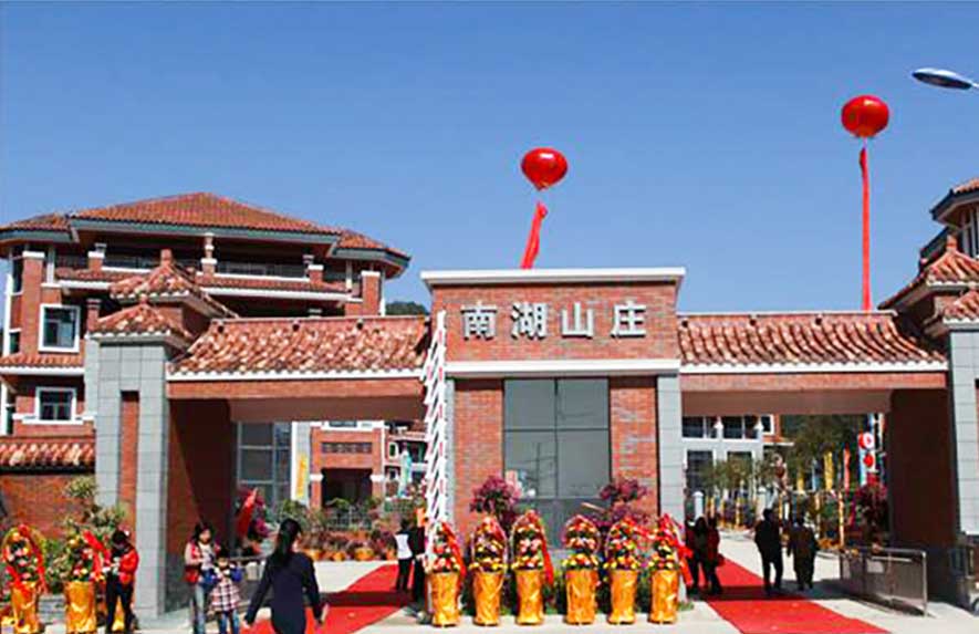 2016.4月广州南湖山庄G7会所