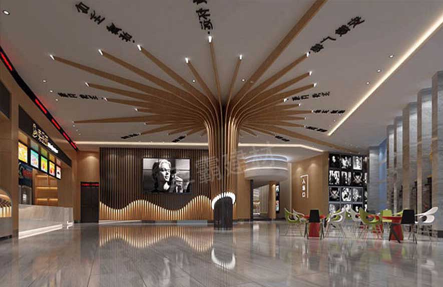 安徽马鞍山大华国际广场