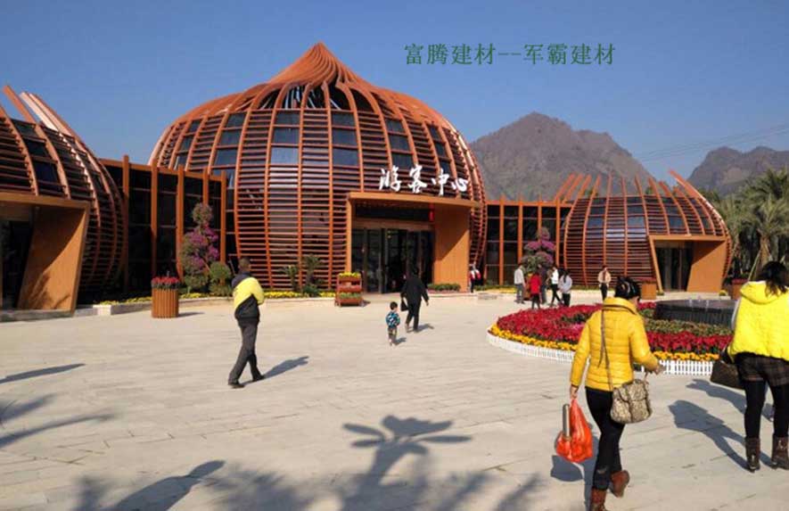 贵州罗旬游客中心