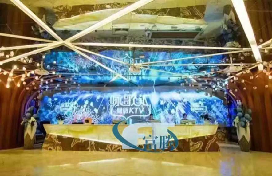 广州天河高志歌咏汇KTV