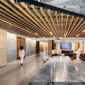 木纹铝方通天花